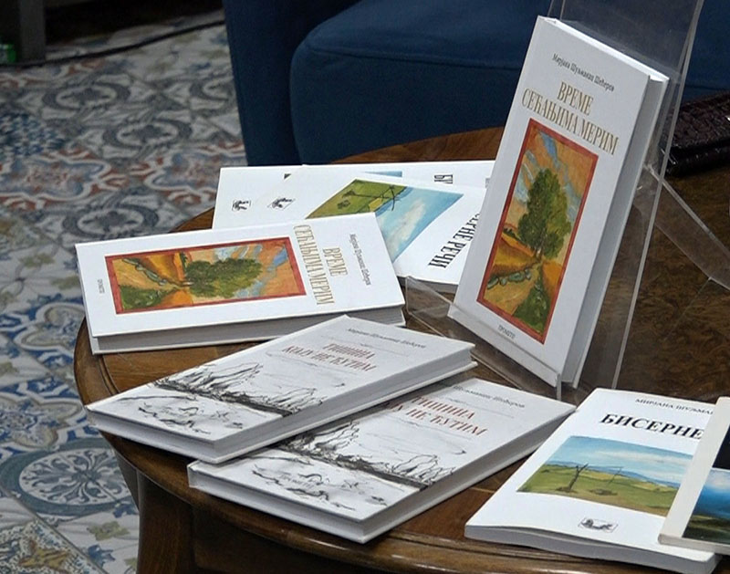 Promo vece suljmanac