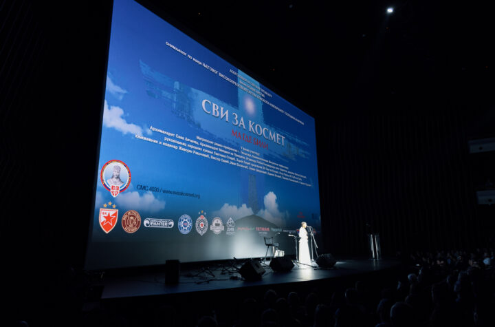 Svi za kosmet ma gde bili (2)