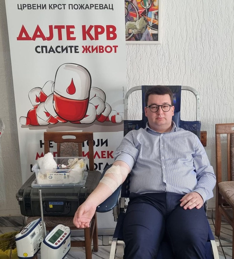 Акција ДДК 4