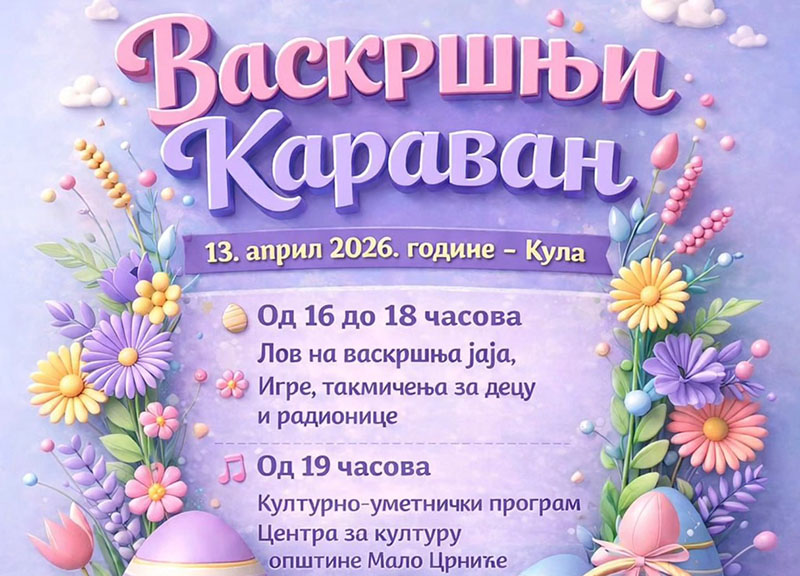 659691734 1412418897567317 6700023749716366089 n