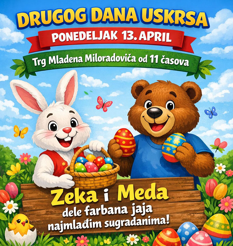 661077701 18342215212243894 8216681324782519845 n