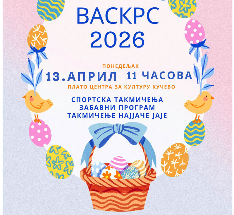 661606678 1529453742376605 4725601020066405956 n