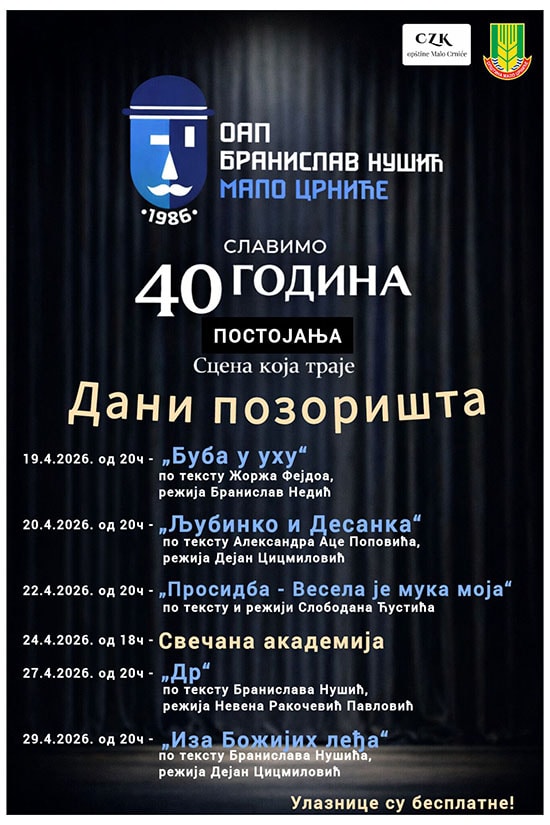 „Dani pozorišta“ povodom 40 godina rada amaterskog ansambla