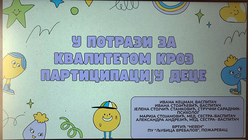 674125586 1610458767474597 7778814541857209581 n