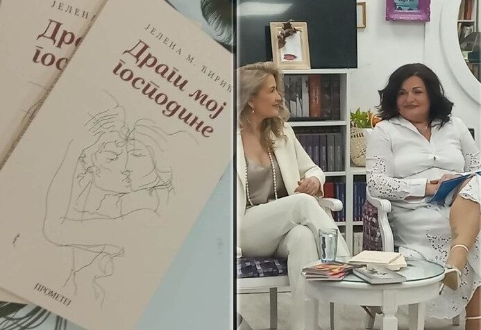 Autorka i čitateljke na promociji knjige "Draži moji toksičnosti" u knjižari Poportal.