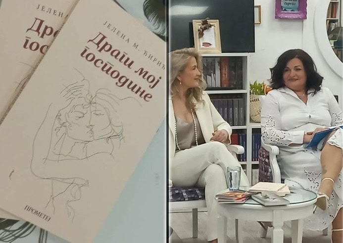 Autorka i čitateljke na promociji knjige "Draži moji toksičnosti" u knjižari Poportal.