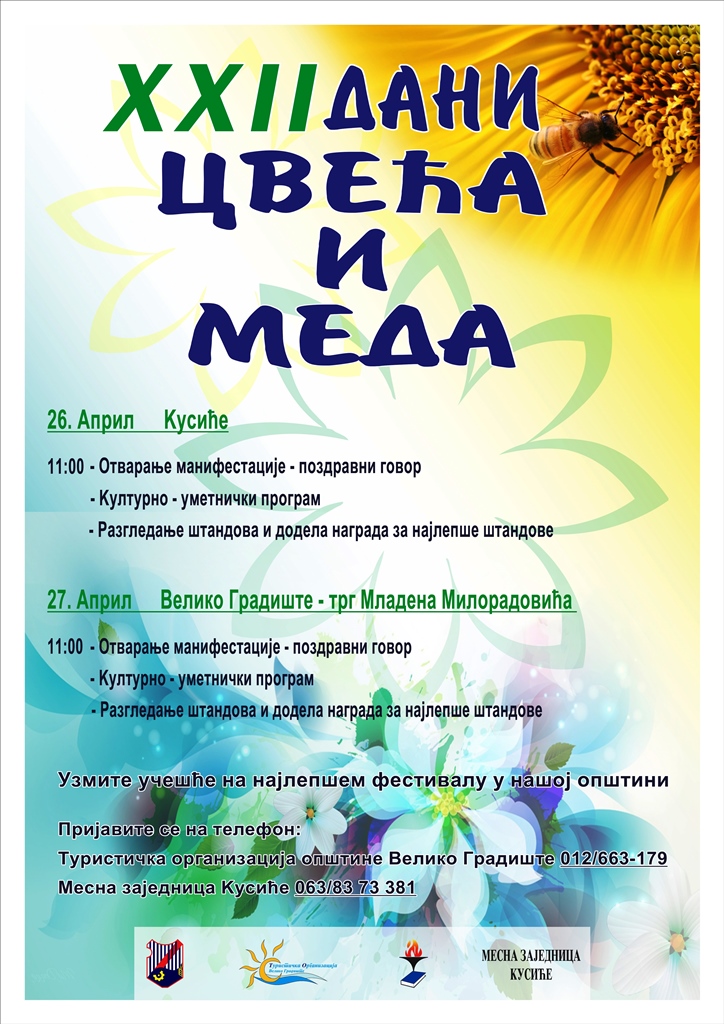 Dani cveca plakat.cdr