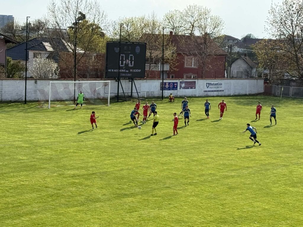 Mladi radnik Đerdap