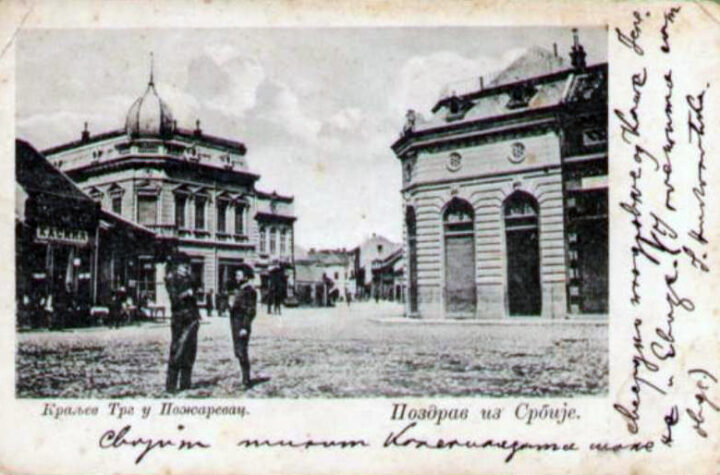 Stari Pozarevac nekada istorija