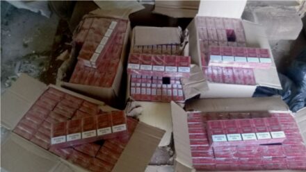 Zaplena cigarete MUP Srbije