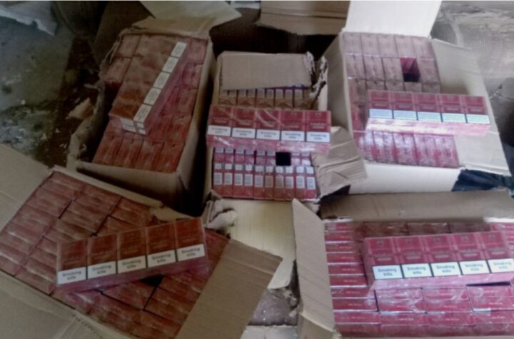 Zaplena cigarete MUP Srbije