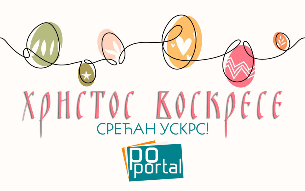 Uskrs cestitka POPORTAL