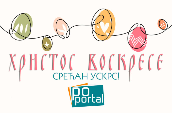 Uskrs cestitka POPORTAL