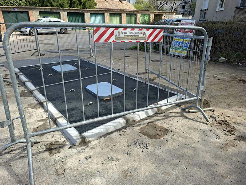 Шумадијска