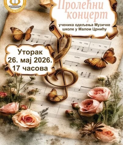 22 Prolecni koncert Crnice 26 5