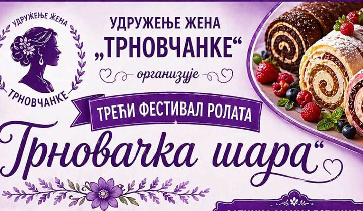 Festival Rolata u Požarevcu, organizovan od strane Udruženja žena Trnovčanka, prikazuje raznovrsne r.