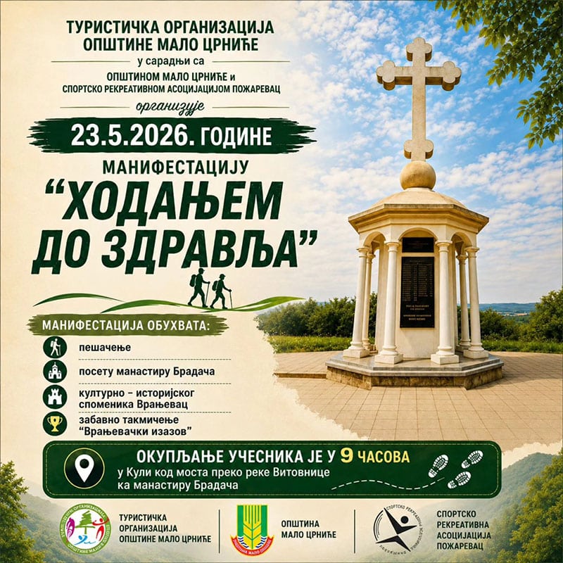 Manifestacija „Hodanjem do zdravlja“ 23. maja u Malom Crniću