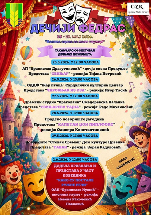 Prvi Dečiji FEDRAS od 25. maja u Malom Crniću