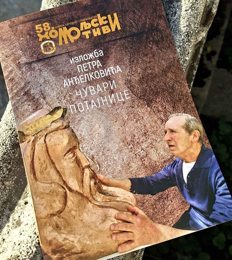 Tradicionalna izložba Petra Anđelkovića otvorena u okviru „Homoljskih motiva“ u Kučevu