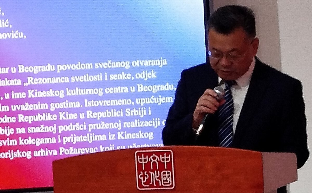 Džang Aimin