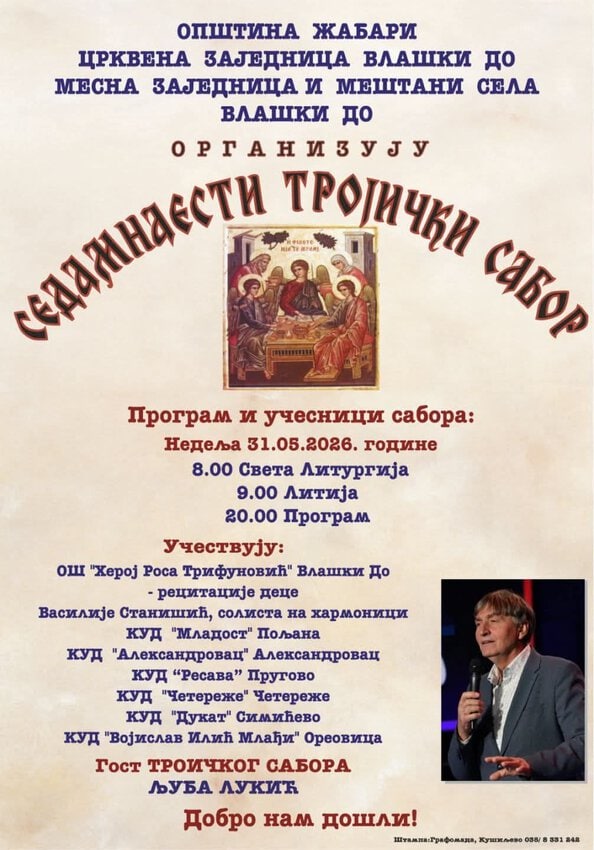 FB IMG