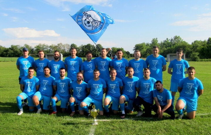 OFK Kula