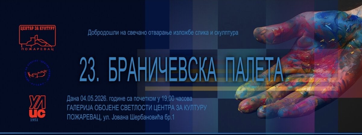 Screenshot 20260501 063430 Gallery