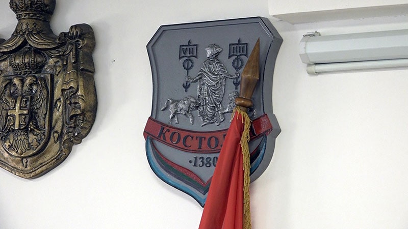 Kostolac grb