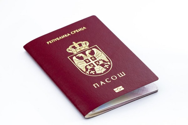 Pasos srbije