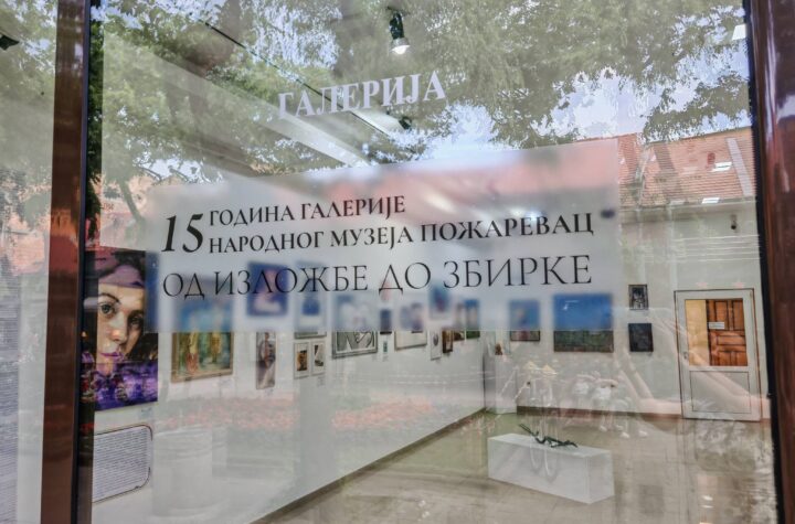 Foto: Galerija Narodnog muzeja Požarevac