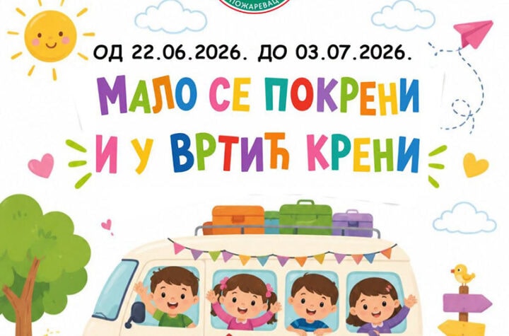 Mališani i ovog leta uz program „Malo se pokreni i u vrtić kreni“