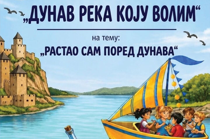 Izložba dečjih radova „Rastao sam pored Dunava“ povodom Međunarodnog dana Dunava