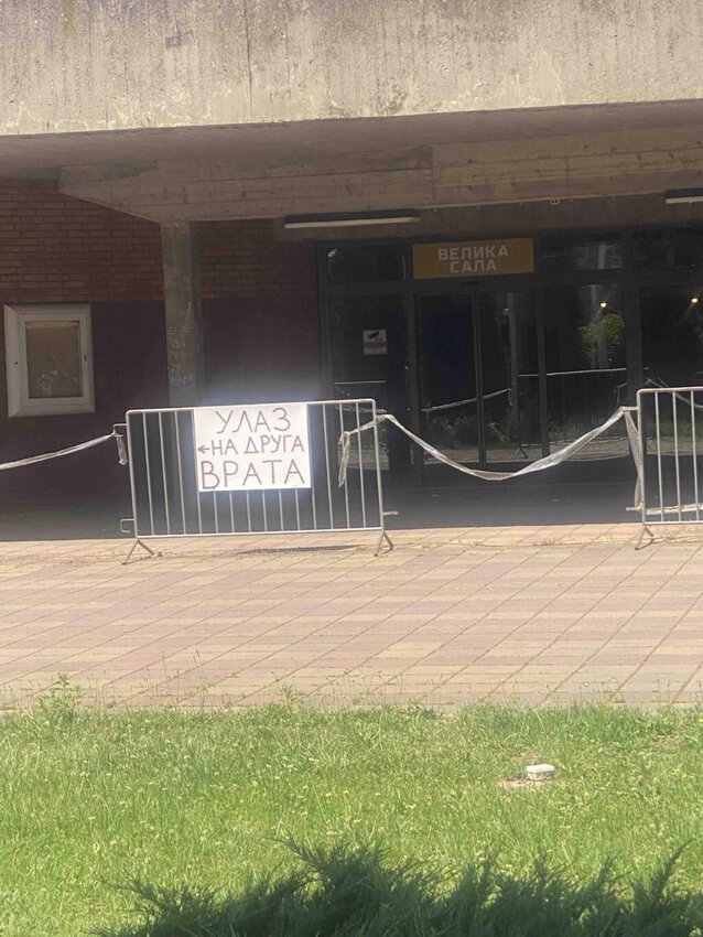 SSP o nadstrešnici Centra za kulturu