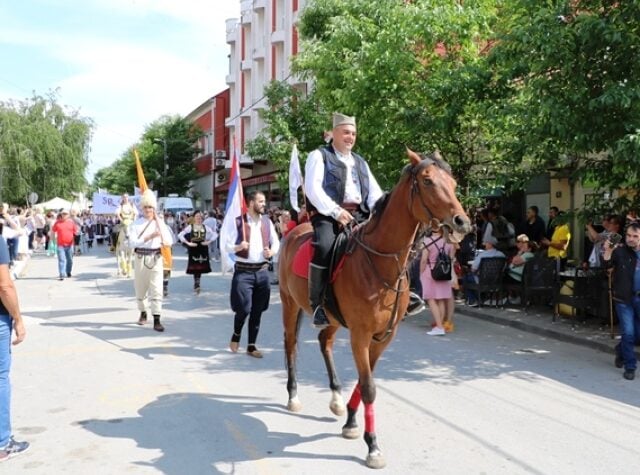 Foto:eKučevo