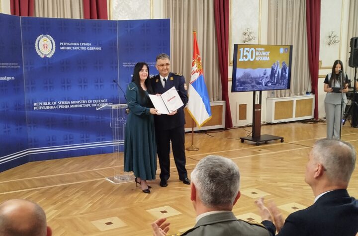 Istorijskom arhivu Požarevac priznanje VA MO RS (2)