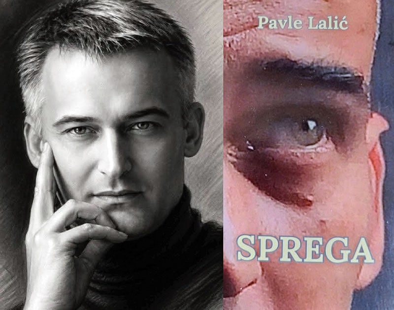 PAVLE PROMOCIJA