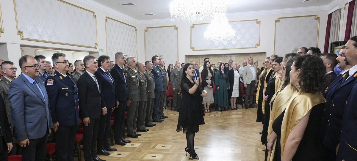 свечана академија Дом Војске Србије Београд