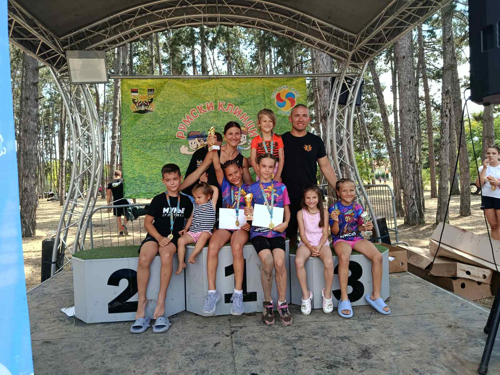 Uspešan nastup Munja u Rumi i Belotiću