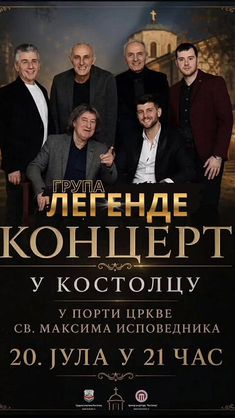 Група „Легенде“ на концерту у цркви Светог Максима Исповедника у Костолцу.