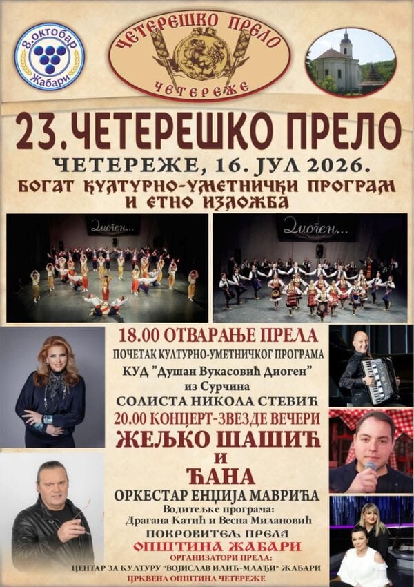 FB IMG