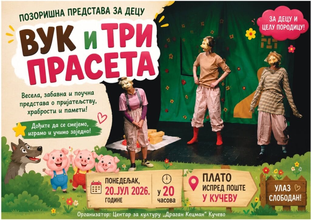 FB IMG