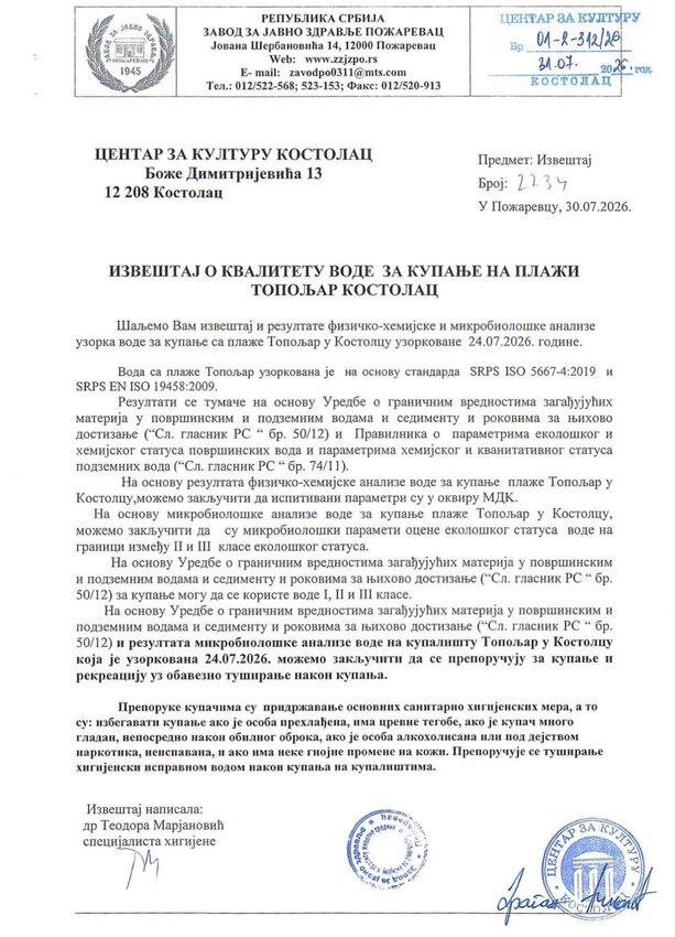 Вода на плажи у Костолцу, безбедна за купање, уз обавезно туширање.
