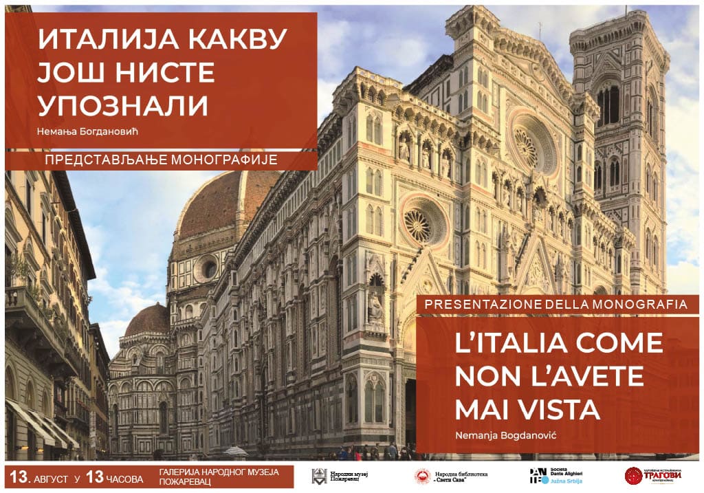 U Narodnom muzeju Požarevac promocija monografije i memorijalna izložba posvećena Nemanji Bogdanović...