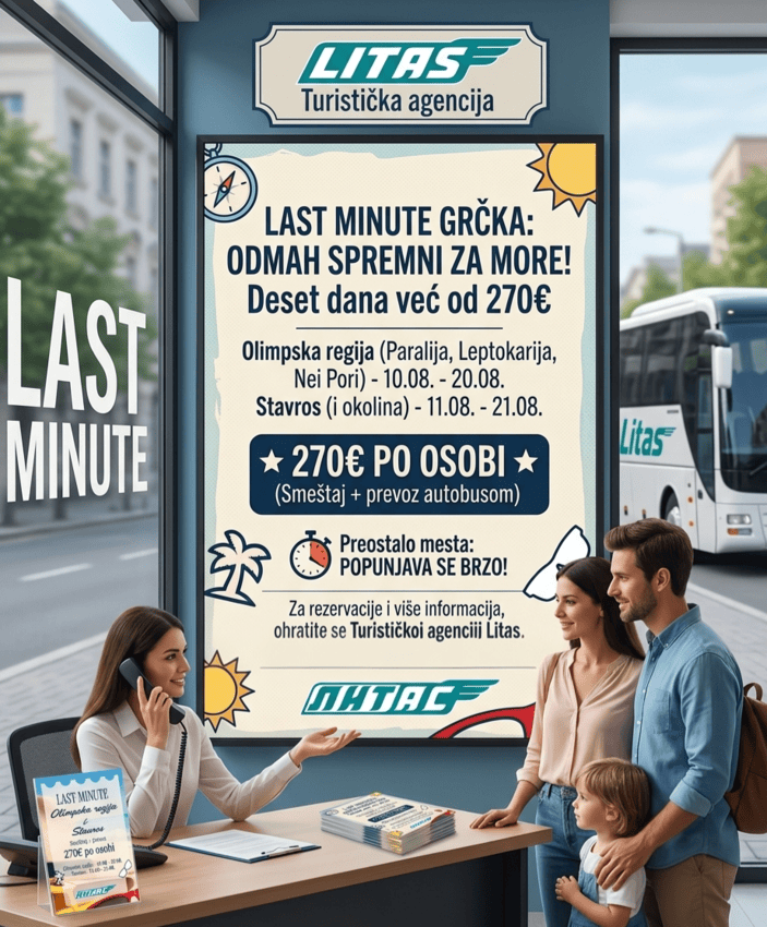 LAST MINUTE PONUDE ZA GRČKU: Deset dana odmora u avgustu već od 270 evra po osobi