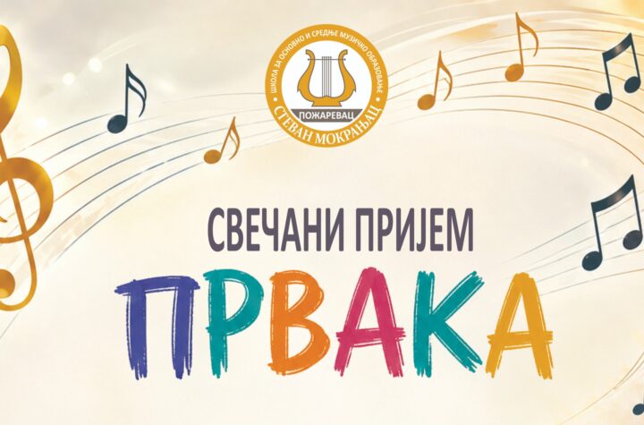 25 Prijem prvaka 28 8 2026(1)