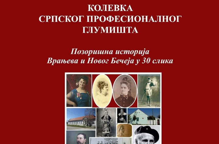 „Kolevka srpskog profesionalnog glumišta“ u Galeriji moderne umetnosti Golubac