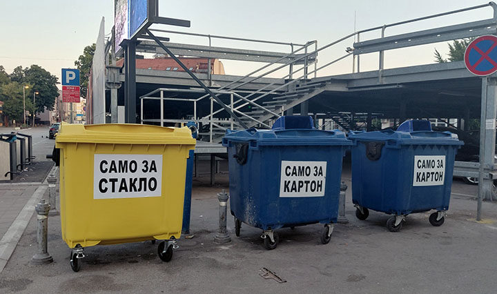 Apel građanima Požarevca: Kontejnere za reciklažu koristiti isključivo prema nameni