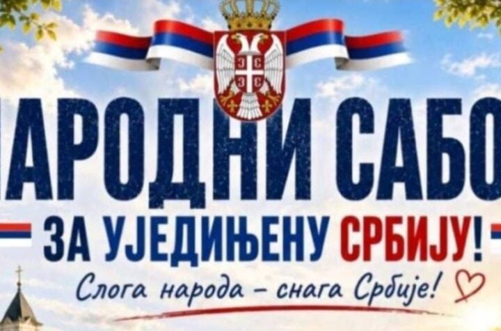 VELIKI NARODNI SABOR U LUČICI: „ZA UJEDINJENU SRBIJU“