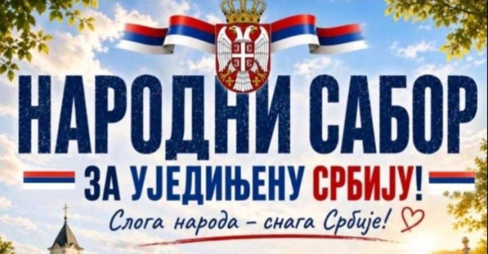 VELIKI NARODNI SABOR U LUČICI: „ZA UJEDINJENU SRBIJU“