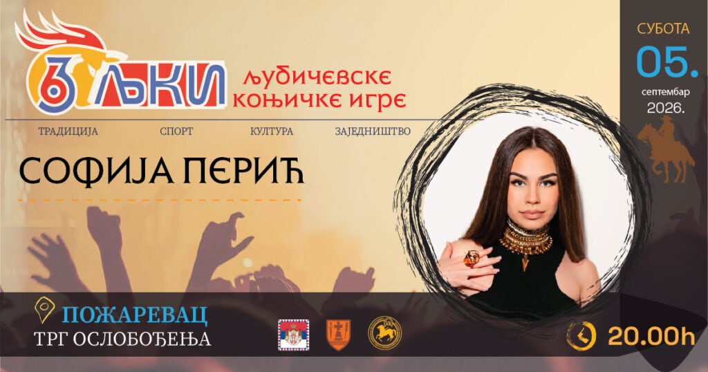 Sofija peric fb